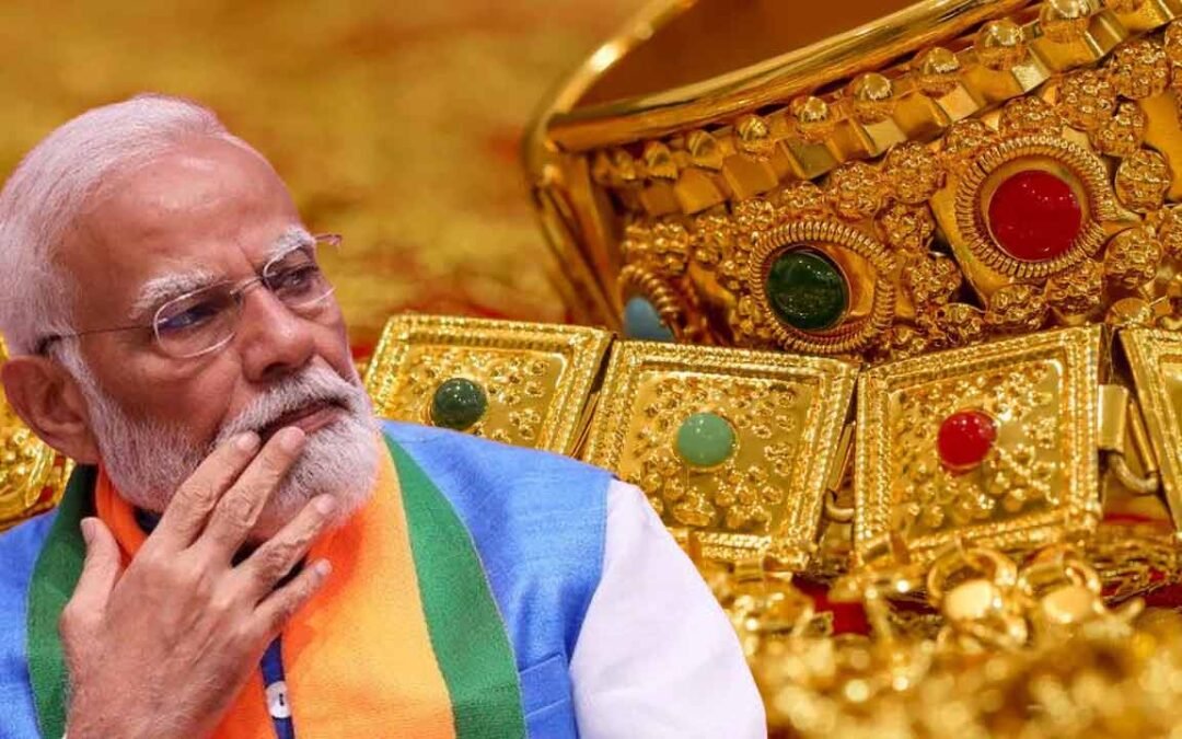 সোনার গয়না জমা রাখলে মিলতে পারে সুদ, স্বর্ণ নগদীকরণ প্রকল্পে পরিবর্তনের ভাবনা কেন্দ্রের